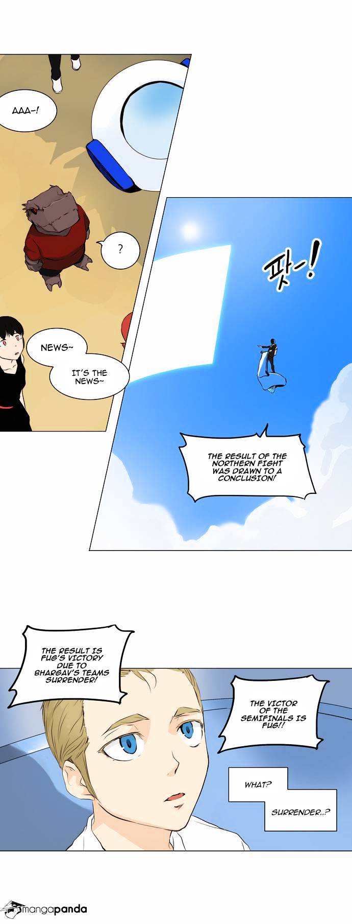 Tower of God, Chapter 164 image 24